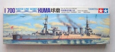 Kuma Japan Light Cruiser
