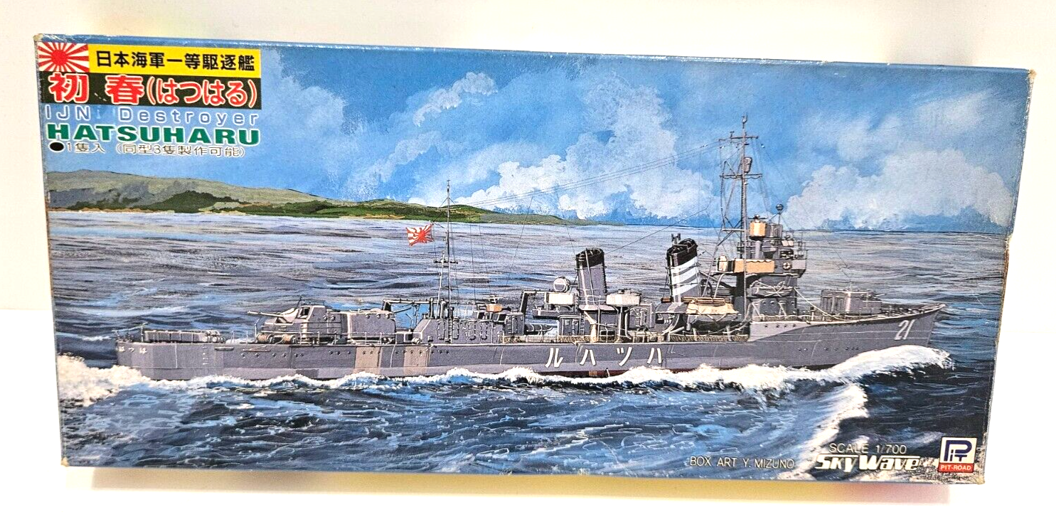 IJN Destroyer Hatsuharu
