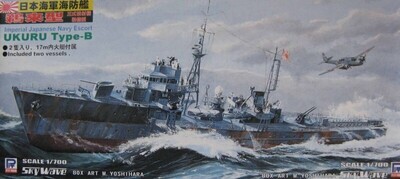 Imperial Japanese Navy Escort Ukuru Type