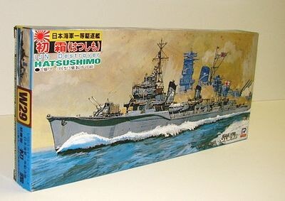 IJN Destroyer Hatsushimo