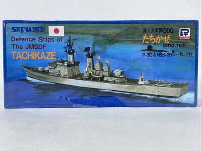 Tachikaze JMSDF Defence Ship Tachikaze JMSDF Defence Ship