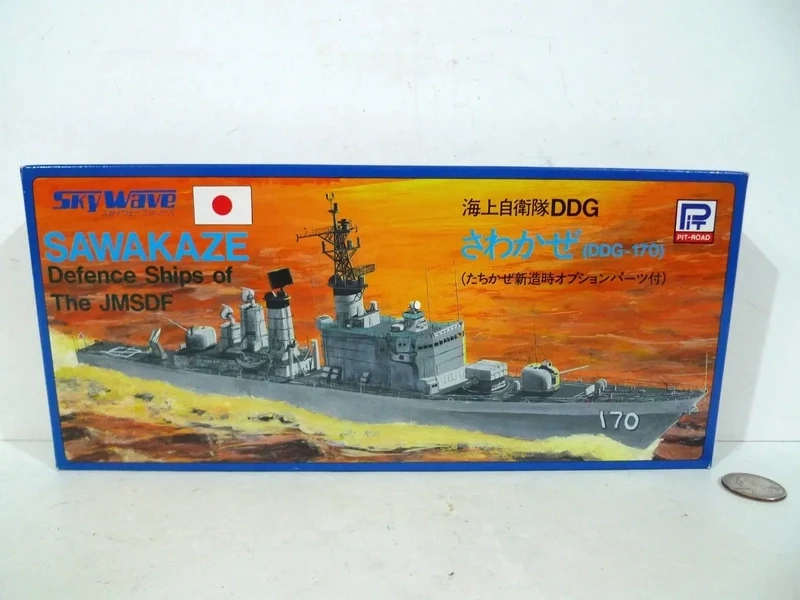 Sawakaze JMSDF Defence Ship