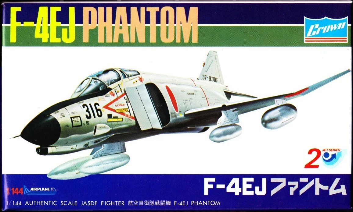 F-4EJ Phantom
