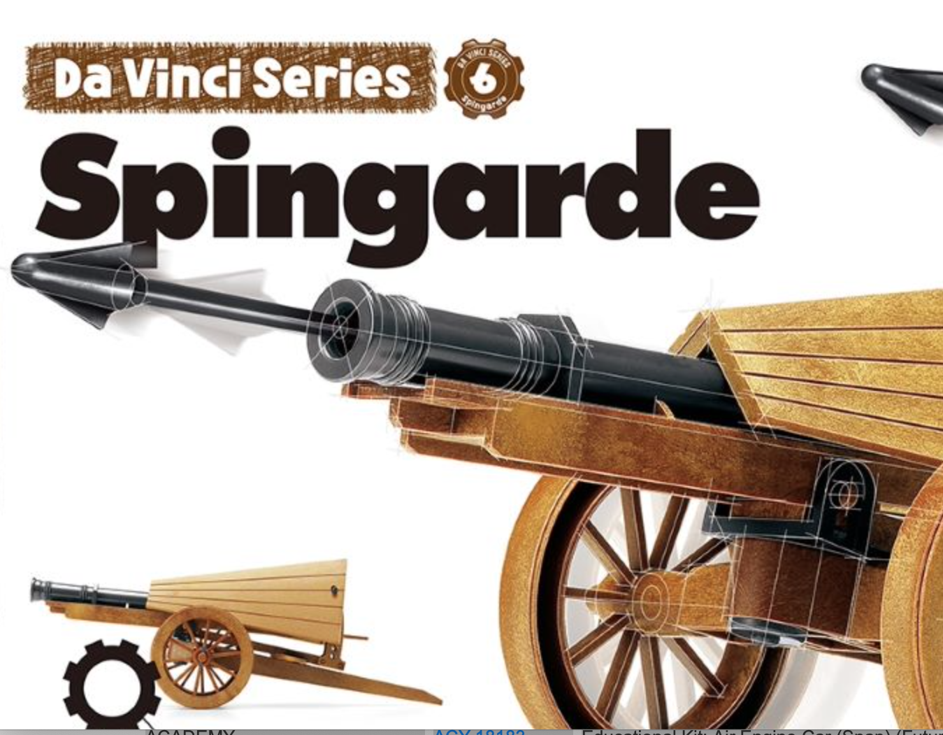 DaVinci Spingarde Field Artillery Gun