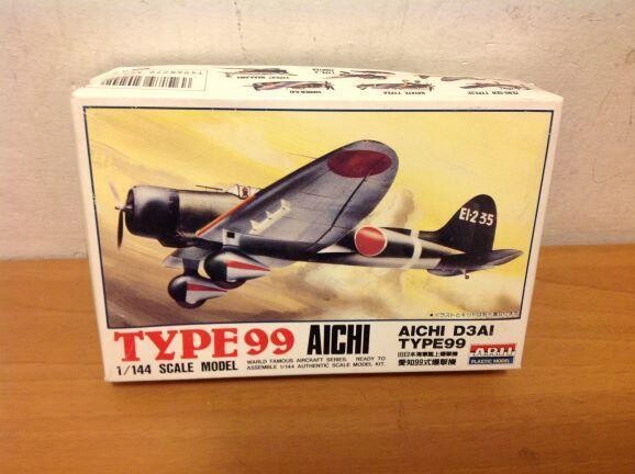 Type 99 Aichi