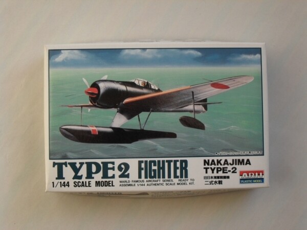 Nakajima Type-2 Fighter