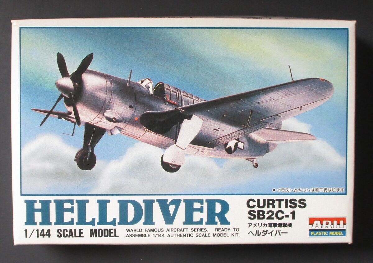 Curtiss SB2C-1 Helldiver