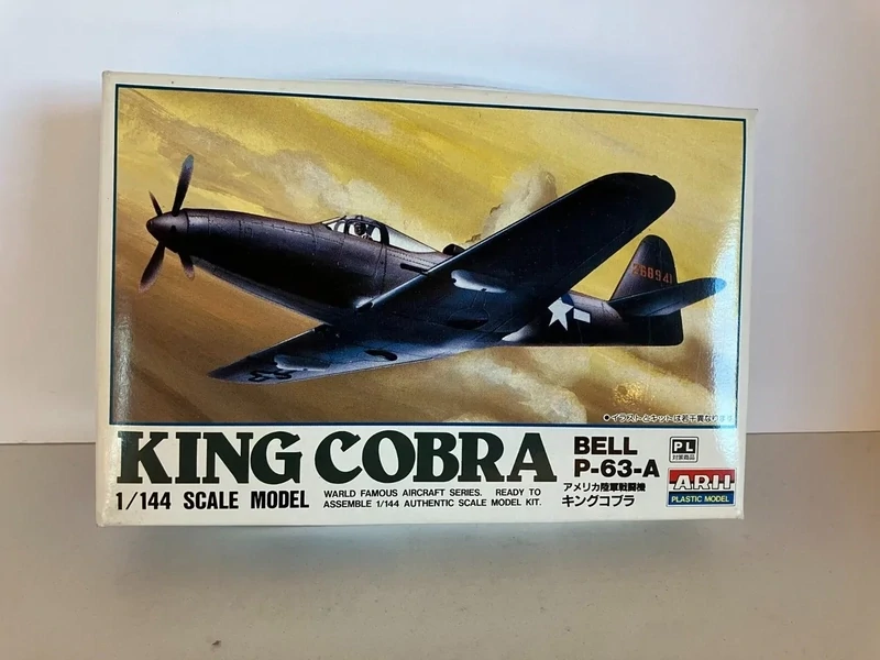Bell P-63-A King Cobra