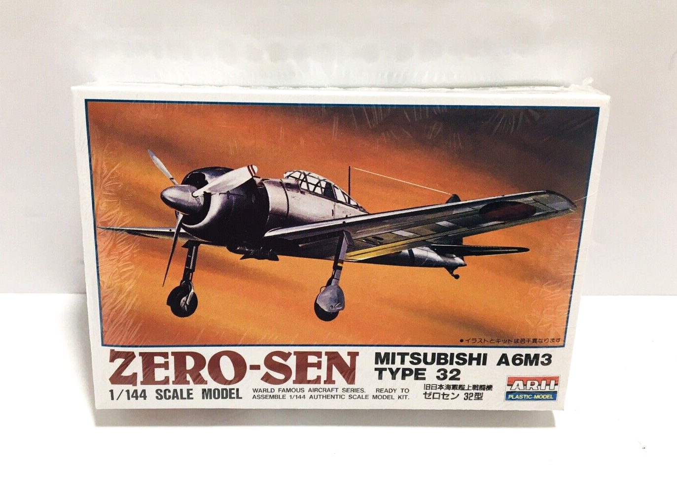 Mitsubishi A6M3 Type 32 Zero-Sen