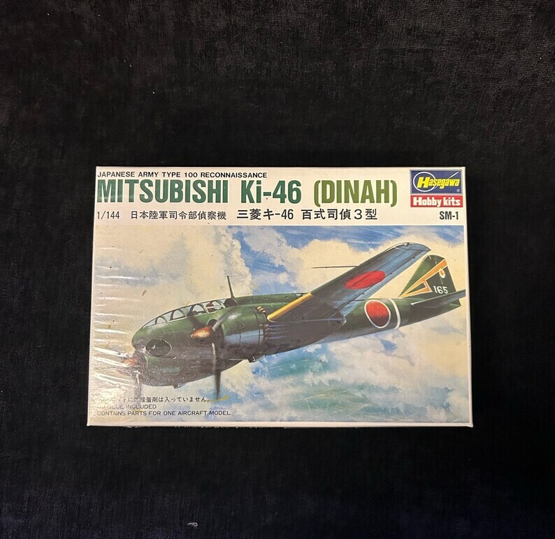 Mitsubishi Ki-46 (Dinah)