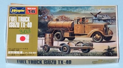 Fuel Truck Isuzu TX-40