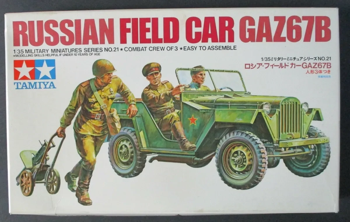 Russian Field Car GAZ67B