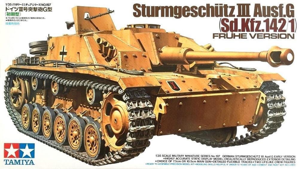 Sturmgeschutz III Ausf. G Tank