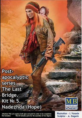 Nadezhda (hope) The Last Bridge Nadezhda (hope) The Last Bridge