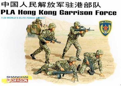 PLA Hong Kong Garrison Force