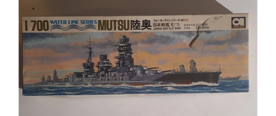 Mutsu Japan Battle Ship Mutsu Japan Battle Ship