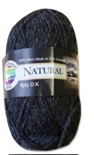 Natural 8ply