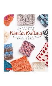 Japanese Wonder Knitting