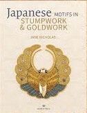 Japanese Motifs in Stumpwork and Goldwork