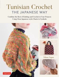 Tunisian Crochet The Japanese Way