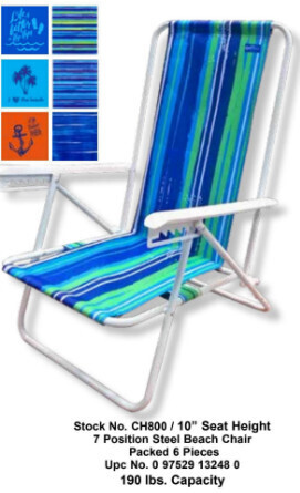 7 Postion Beach Chair