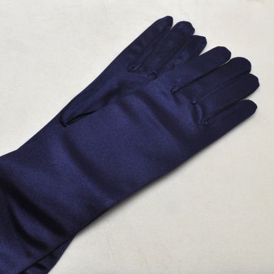 B0112G8 MN/ 12&quot; DARK BLUE GLOVE