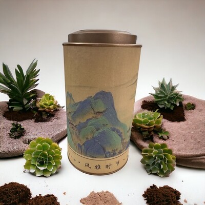 Teedose mit chinesischem Motiv "Landschaft"