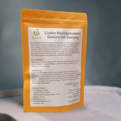 Wuxingssuppen Gewürz von Liudao