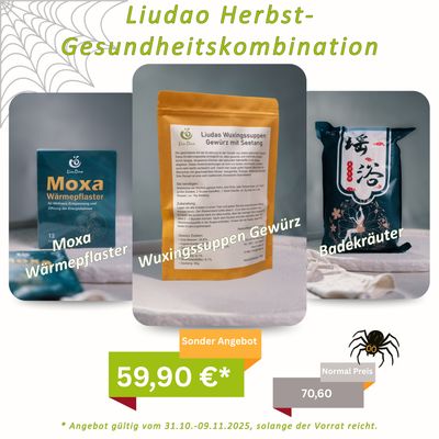 Liudao Herbst-Gesundheitskombination Liudao Herbst-Gesundheitskombination