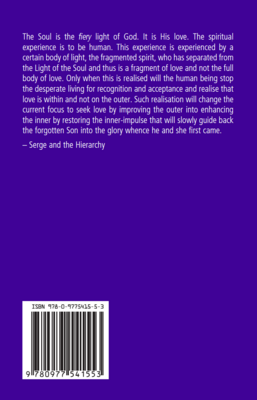 Esoteric &amp; Exoteric Philosophy – 'The Sayings'
