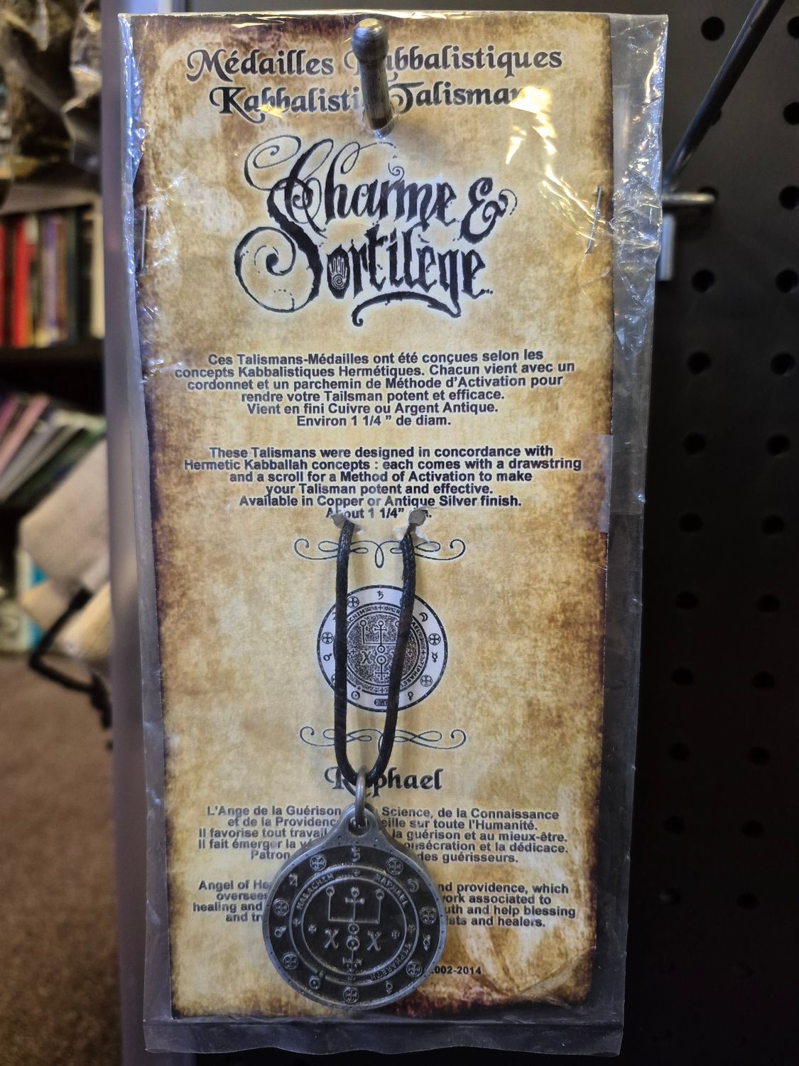 Silver Raphael Talisman