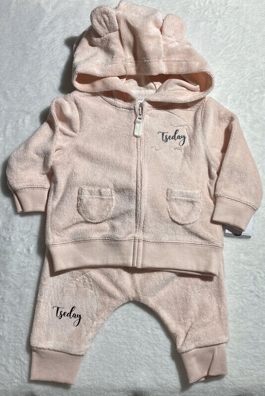 Baby Customer Clothes - Tseday