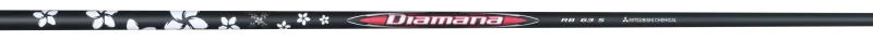 MCA Diamana RB
