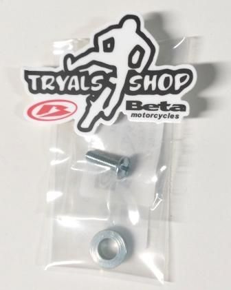 Kit, Front Disc Guard, Screw &amp; Spacer (Beta)