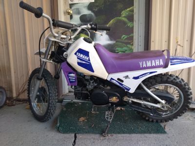 PW 80, Yamaha, Special Fundraiser
