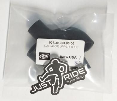 Hose, Radiator, Upper Tube (Beta OEM)