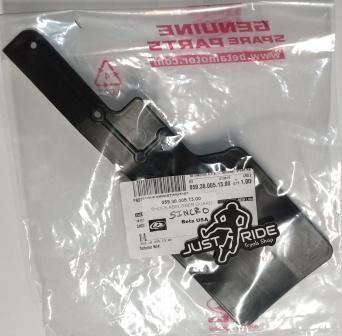 Protection, Guard, Shock Absorber, Sincro (Beta OEM)