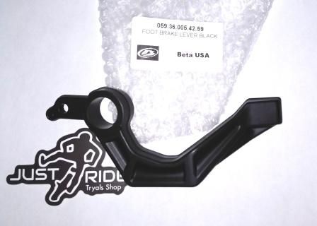 Pedal, Brake (Beta Sincro)