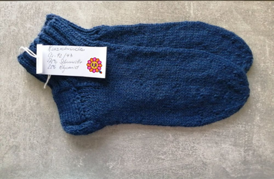  Kurzrohrsocken ,Gr: 42 / 43