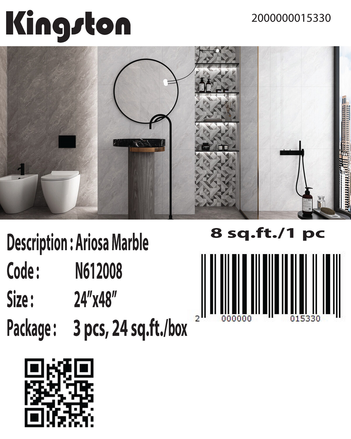 N612008/ST6121008P ARIOSA MARBLE 24X48