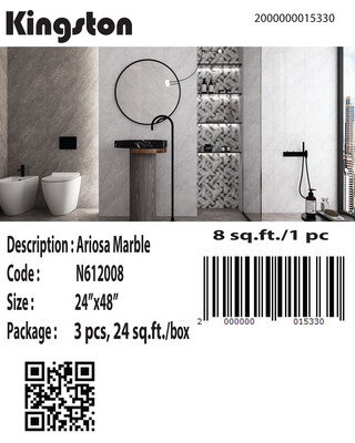 N612008/ST6121008P ARIOSA MARBLE 24X48