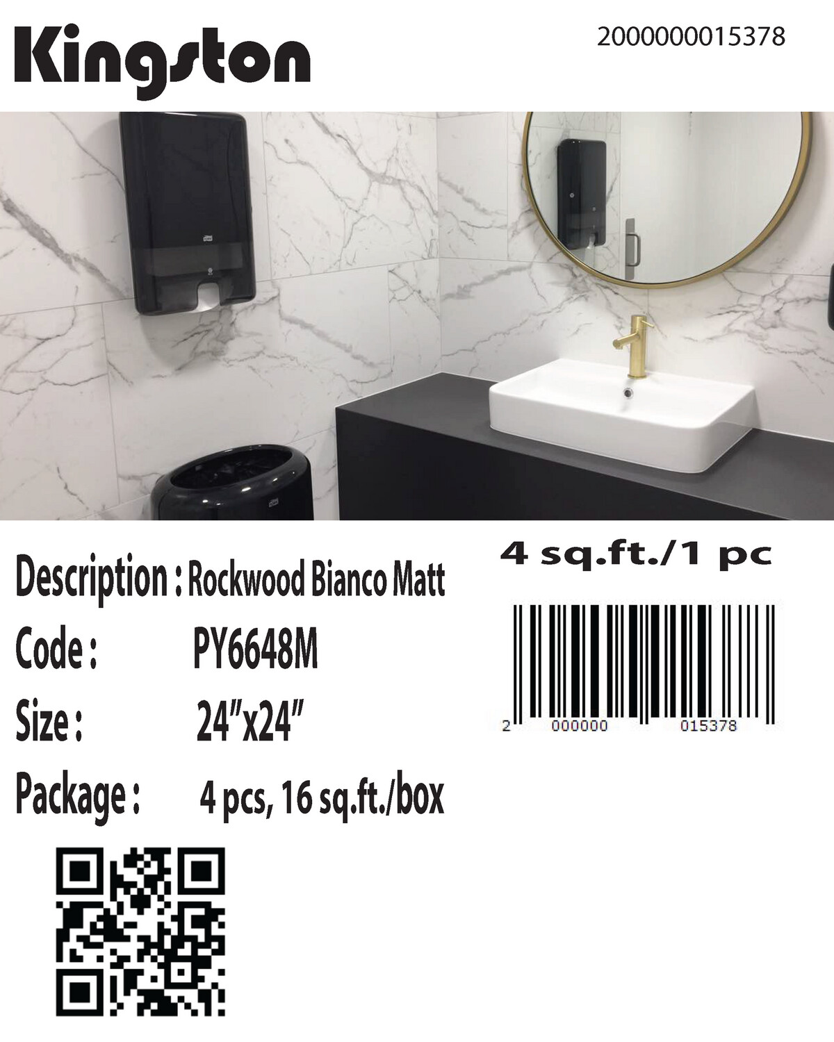 PY6648M (24X24) ROCKWOOD BIANCO M