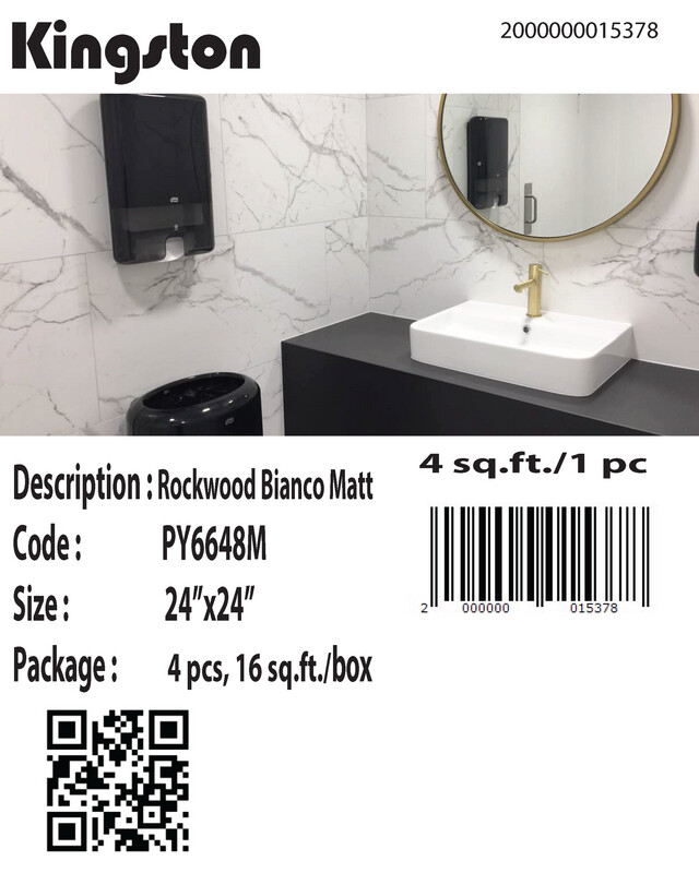 PY6648M (24X24) ROCKWOOD BIANCO M