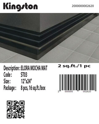 ST03 (12X24) ELORA MOCHA MATT