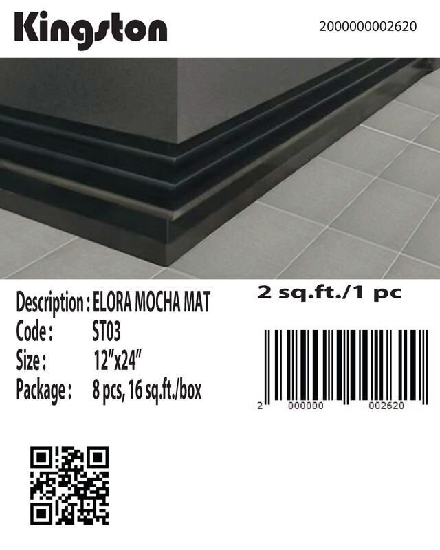 ST03 (12X24) ELORA MOCHA MATT