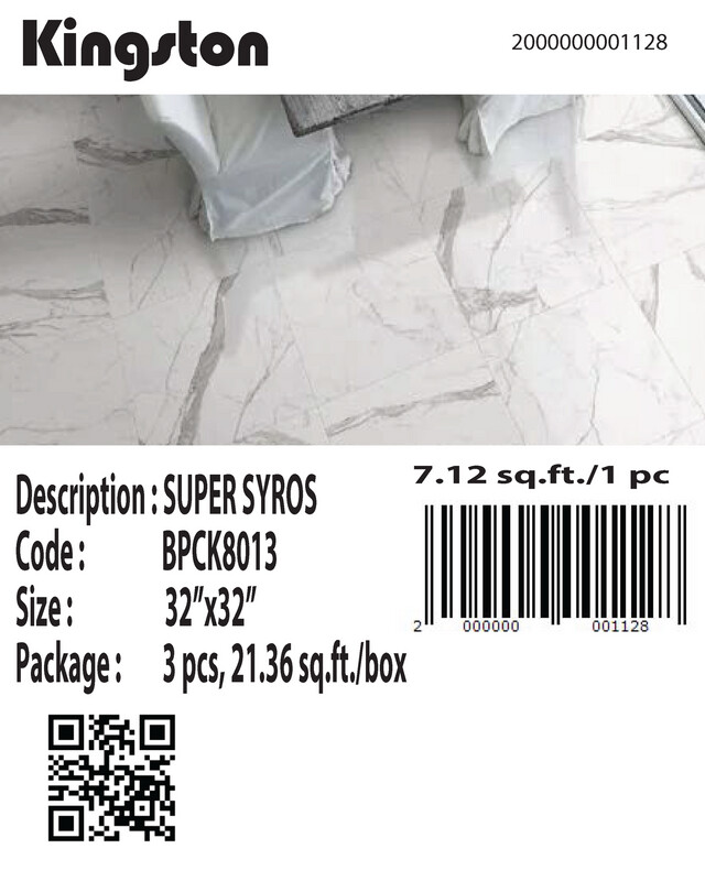 BPCK8013 SUPER SYRUS (32X32)
