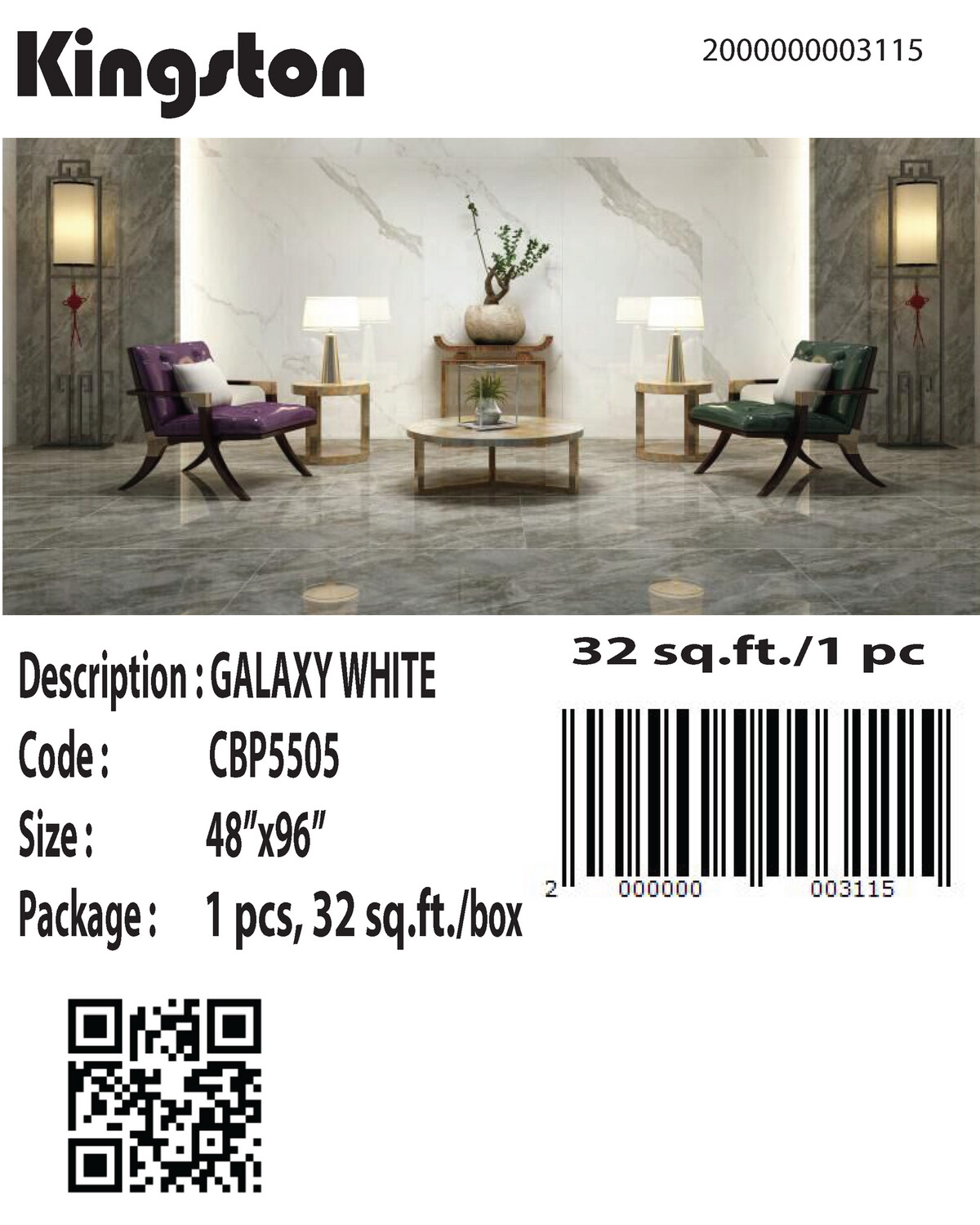 CBP5505 (48X96) GALAXY WHITE