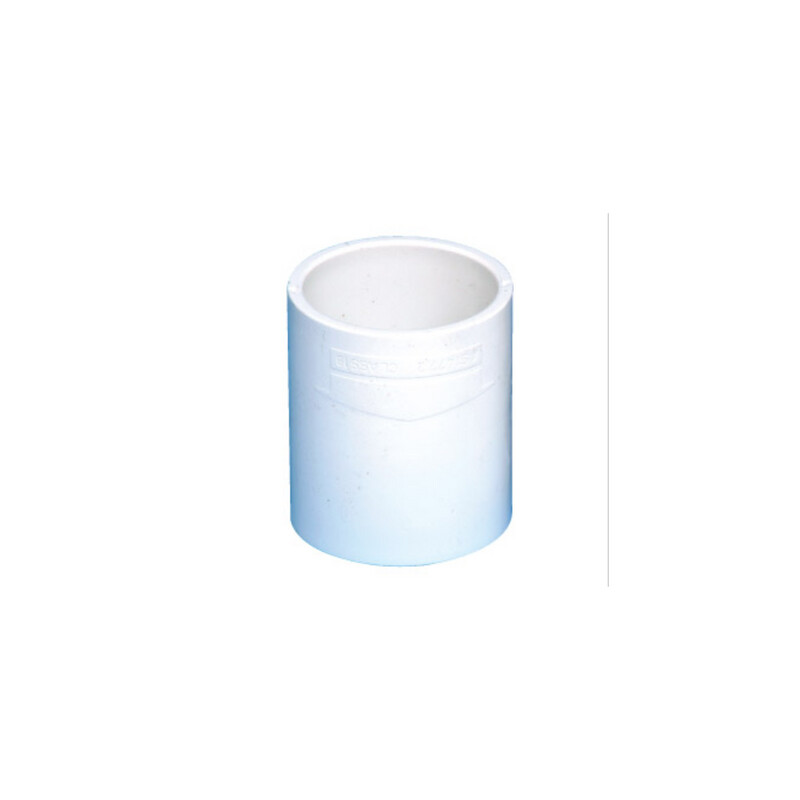 PVC Coupling 50mm - VF5J