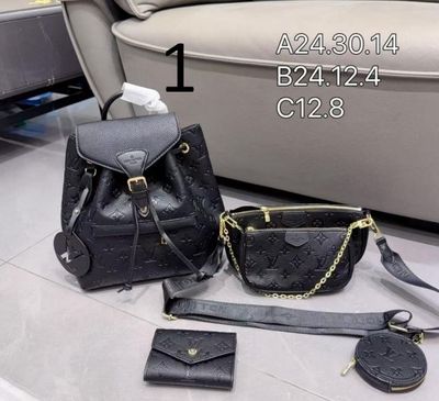 LV BEAUTIFUL BAG SETS - Preorder - Free Shipping Australia Wide - Afterpay &amp; PayId available - Please note which Set in the comments