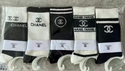 IN STOCK - CC SOCKS PACK OF 5 - (Australia only) - Free shipping Australia wide - Afterpay &amp; PayId Available